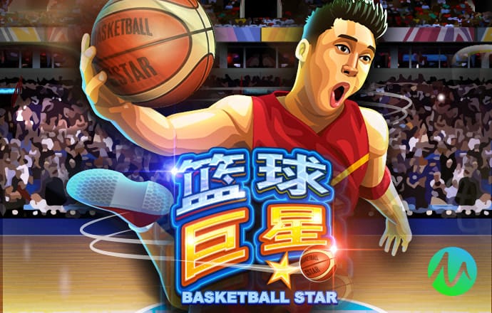 香港正版挂牌